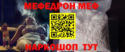кокаин колумбия Свободный