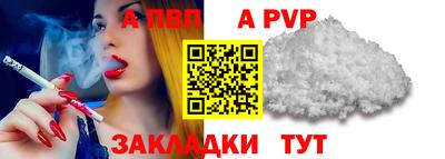 кокаин колумбия Свободный