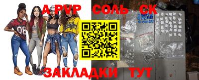кокаин колумбия Свободный