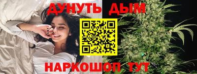 кокаин колумбия Свободный