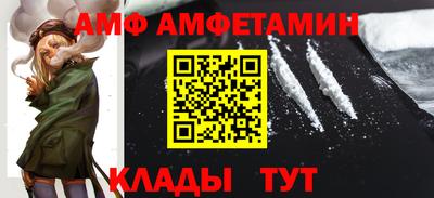 кокаин колумбия Свободный