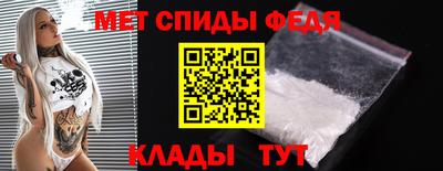 кокаин колумбия Свободный