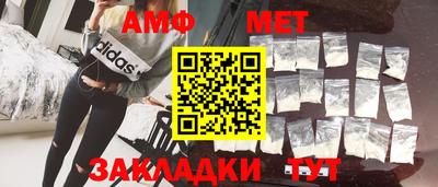дмт Славгород