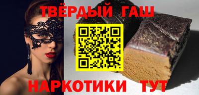 COCAINE Севастополь