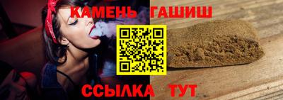 COCAINE Севастополь