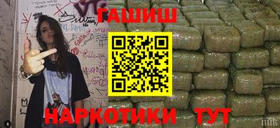 кокаин колумбия Свободный