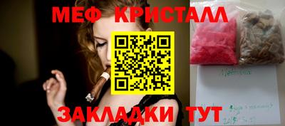 кокаин колумбия Свободный