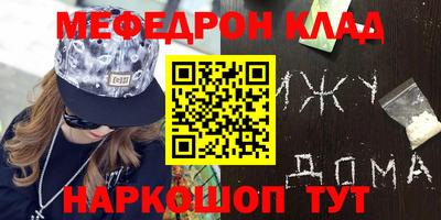 кокаин колумбия Свободный